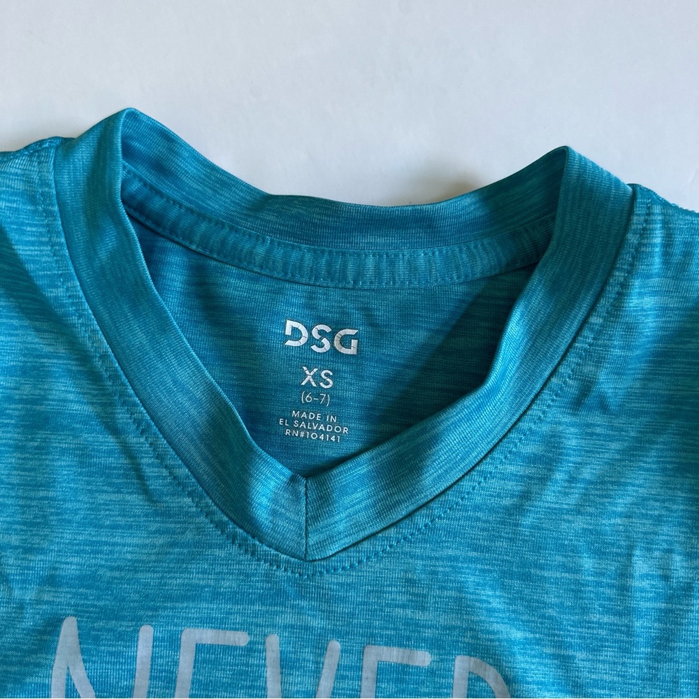 DSG Athletic Bundle - Picture 7 of 13